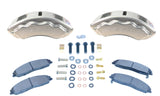 American Made V8-Barbarian 8-Piston Billet Aluminum Direct Fit Rear Disc Brake Kit W/DS Rotors. Clear A193-10-DS