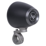 4" Marine / Powersports Tower Enclosures (APMP-4002SP) Audiopipe