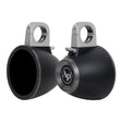 8" Short Pod Weather Resistant Tower Enclosures (APMP-8002SP), Sold in pairs Audiopipe