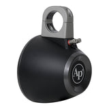 8" Short Pod Weather Resistant Tower Enclosures (APMP-8002SP), Sold in pairs Audiopipe