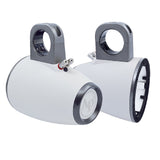 8" Weather Resistant White Tower Enclosures (APMP-801WETW), Sold in pairs Audiopipe