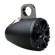 8" Waterproof Marine Wakeboard Tower Speaker (APMP-843TWR) Audiopipe