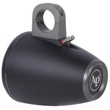 8" Marine Tower Speaker (APMP-850BTW) Audiopipe