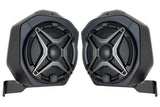 SSV Works Rear Speaker Pod 6.5in Upgrade 2DR/ 4DR I 21'- Current Ford Bronco