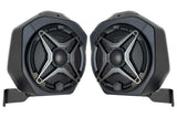 2021-2026 Ford Bronco 4-Door Rear-Speaker Pod 6.5in Upgrade SSV Works