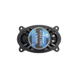 CB462 - 2 Way 4x6 Inch Speakers ORION CB462 - 2 Way 4x6 Inch Speakers CB462 - 2 Way 4x6 Inch Speakers CB462 - 2 Way 4x6 Inch Speakers CB462 - 2 Way 4x6 Inch Speakers