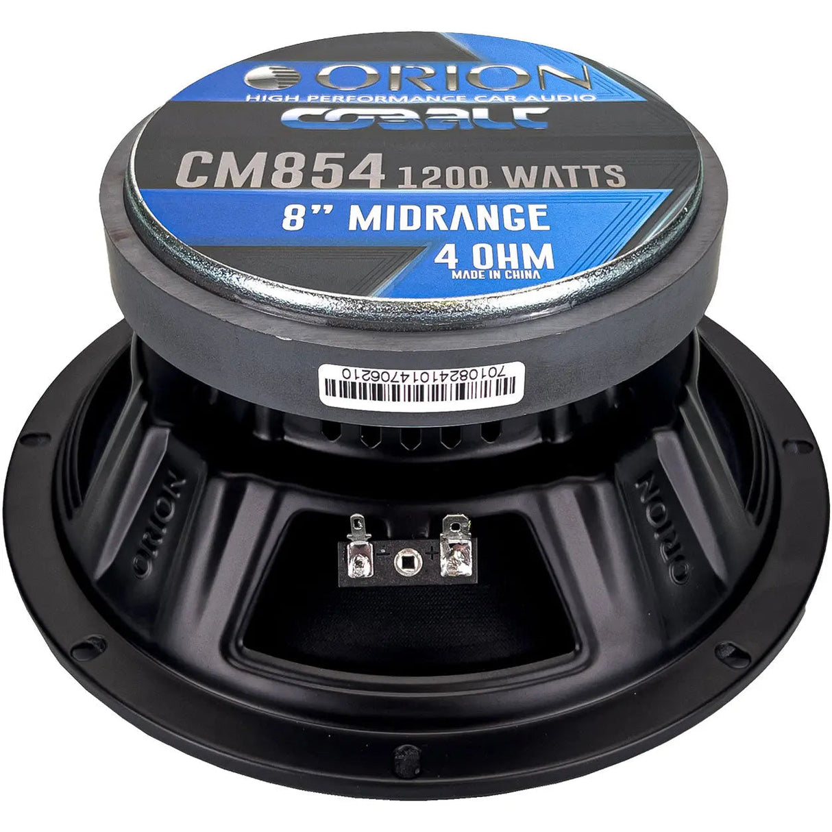 Orion CM854 | 8" 300W RMS Midrange Speakers 4-Ohm (Pair) Orion
