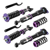For 2011-2022 Dodge Charger / Challenger RWD Coilover Shock Absorbers Struts 4PCS Flashark