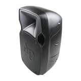 10” Professional Passive Loudspeaker (DJAP-1034PSV) Audiopipe