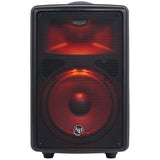 8" Professional Active Loudspeaker (DJAP-B895BT) Audiopipe