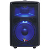 8" Professional Active Loudspeaker (DJAP-B895BT) Audiopipe