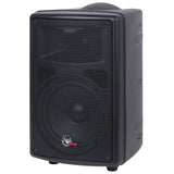 8" Professional Active Loudspeaker (DJAP-B895BT) Audiopipe