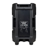 DJAV-X12 12“ Professional 2-Way Passive Loudspeaker Audiopipe