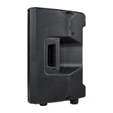 DJAV-X12 12“ Professional 2-Way Passive Loudspeaker Audiopipe