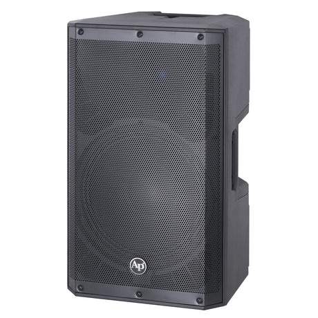 2-Way Professional Active Loudspeaker (DJPW-X12-DSP) Audiopipe