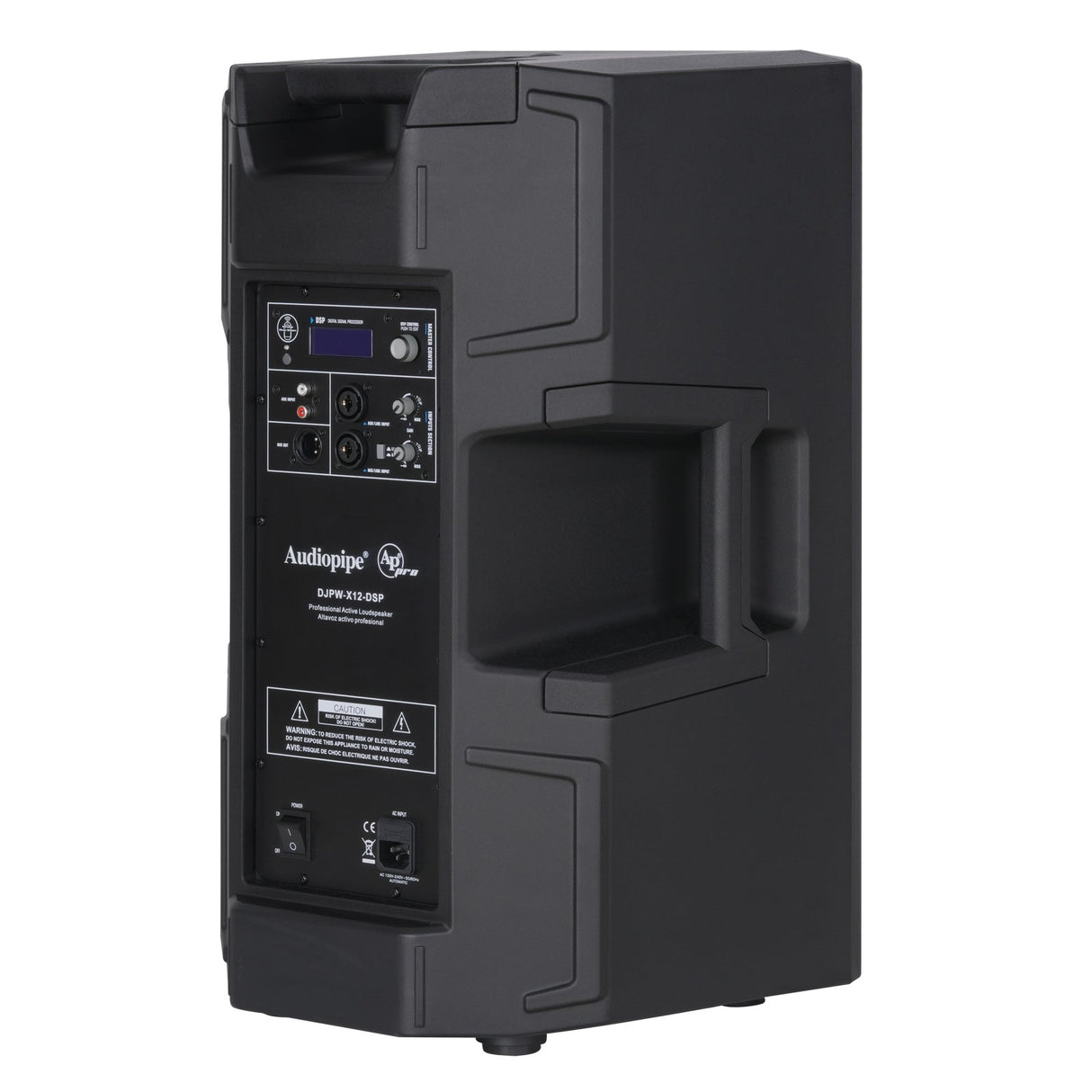 2-Way Professional Active Loudspeaker (DJPW-X12-DSP) Audiopipe