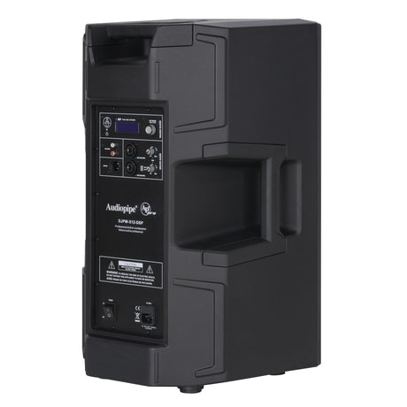 2-Way Professional Active Loudspeaker (DJPW-X12-DSP) Audiopipe