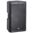 2-Way Professional Active Loudspeaker (DJPW-X15-DSP) Audiopipe