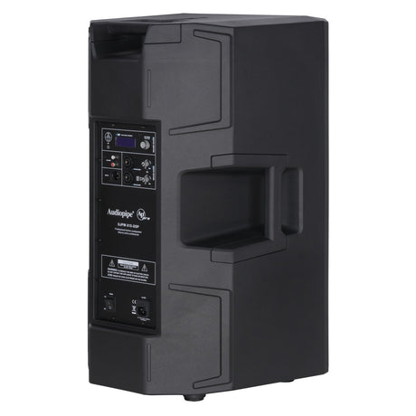 2-Way Professional Active Loudspeaker (DJPW-X15-DSP) Audiopipe