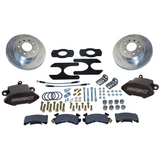 American Made Sport R1 Billet Aluminum Rear Drum to Disc Brake Conversion Kit W/Rotors. Black A125-26BK
