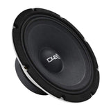Down4Sound USCMR-804 8" 200W RMS Midrange Speaker (Single) Down4Sound
