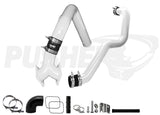 Pusher SuperMax Intake System & Max 3" Driver Side Charge Tube for 2004.5-2005 Duramax LLY