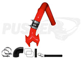 Pusher SuperMax Intake System for 2004.5-2005 Duramax LLY