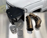 Pusher SuperMax Cold Air Intake