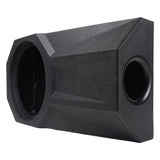 MB Quart 400 Watt Tailgate 12" Subwoofer System (MBQJL-302) I '07-'18 Jeep JK Wrangler/ '18-'26 Jeep JL Wrangler