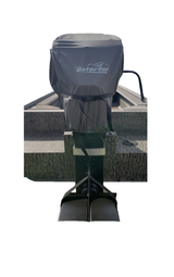 Gatortail Tiller Motor Cover Gatortail