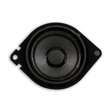 Nemesis Audio NA-2.75FR 2.75" 50W Coaxial Speakers 4-Ohm (Pair) Nemesis Audio