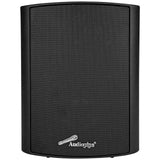 4” 2-Way Indoor/Outdoor Weatherproof Loudspeaker (ODP-423BK), Sold in pairs Audiopipe