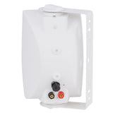 4” 2-Way Indoor/Outdoor Weatherproof Loudspeaker (ODP-470DBT), Sold in pairs Audiopipe