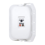 6.5” 2-Way Weatherproof Professional Monitor Speaker (ODP-670T-WHT), Sold individually Audiopipe