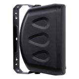 8” 2-Way Indoor/Outdoor Weatherproof Loudspeaker (ODP-855 BLK) Audiopipe