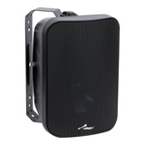 8” 2-Way Indoor/Outdoor Weatherproof Loudspeaker (ODP-855 BLK) Audiopipe