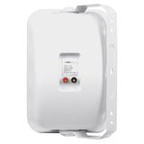 8” 2-Way Indoor/Outdoor Weatherproof Loudspeaker (ODP-855 WHT) Audiopipe