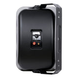 8” 2-Way Weatherproof Professional Monitor Speaker (ODP-870T-BLK), Sold individually Audiopipe