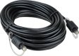 25Ft Optical Fiber Cable (OFC-25) Audiopipe