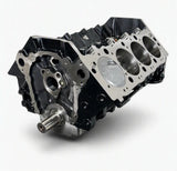 BluePrint Engines PS5401 GM big block compatible 540 c.i. Pro Series short block - main view