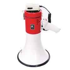 Pyle® Professional Piezo Dynamic 50-Watt Megaphone with USB TekShack