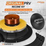 RK12W5000-2 PRV Audio