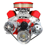 SBC Power Steering Bracket Pump Bracket (for Electric Water Pump)