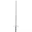 TRAM 200-Watt Dual-Band 2-Section Fiberglass Base Antenna  #1480-B TekShack