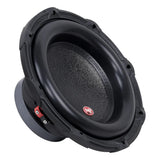 Audiopipe TXX-BDC-I-12 | 12" 600W RMS Subwoofer SVC 4-Ohm