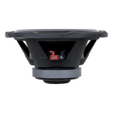 Audiopipe TXX-BDC-I-12 | 12" 600W RMS Subwoofer SVC 4-Ohm