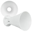 PRV Audio WGP22-50PR 2-inch Exit Waveguide Bolt-on White