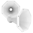 PRV WGP22-50X WHITE Waveguide PRV Audio
