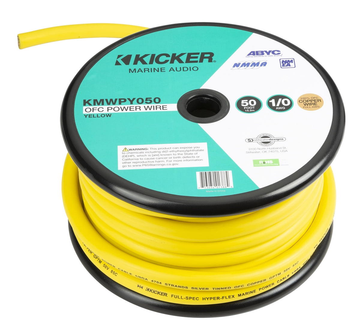 KICKER 47KMWP Marine Power Wire