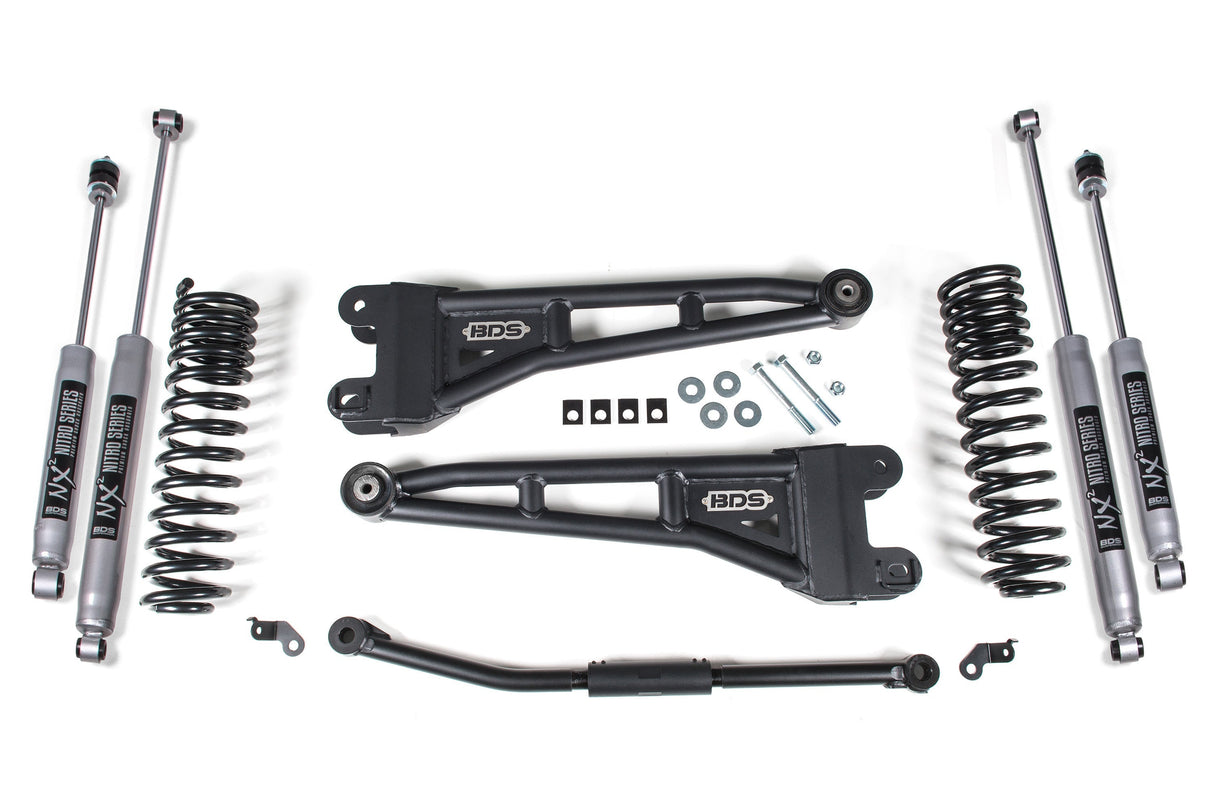 2.5 Inch Lift Kit w/ Radius Arm | Ford F250/F350 Super Duty (11-16) 4WD | Diesel BDS Suspension